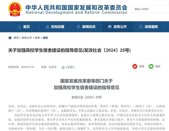 楼处发布：西派云间品质铸就传奇AG真人聚焦中国铁建西派云间售(图35)