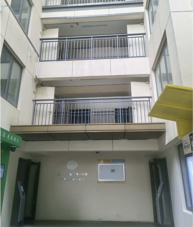 楼处发布：西派云间品质铸就传奇AG真人聚焦中国铁建西派云间售(图37)