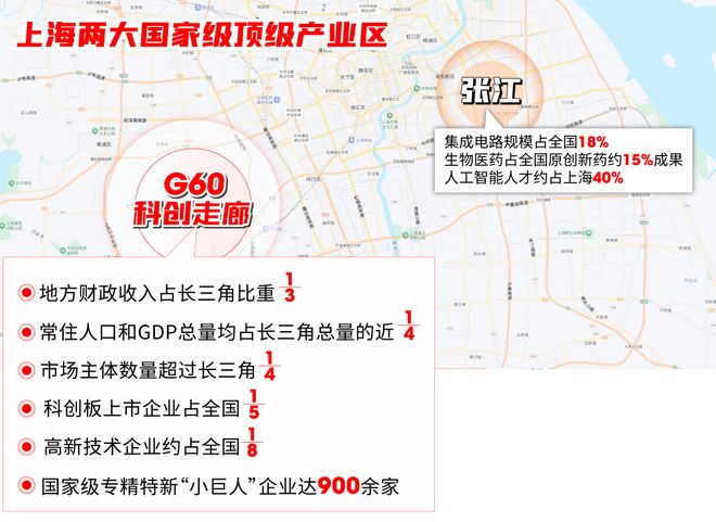 楼处发布：西派云间品质铸就传奇AG真人聚焦中国铁建西派云间售(图14)