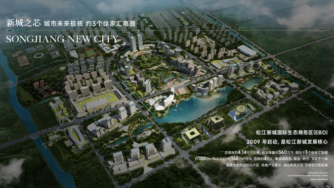 楼处发布：西派云间品质铸就传奇AG真人聚焦中国铁建西派云间售(图15)