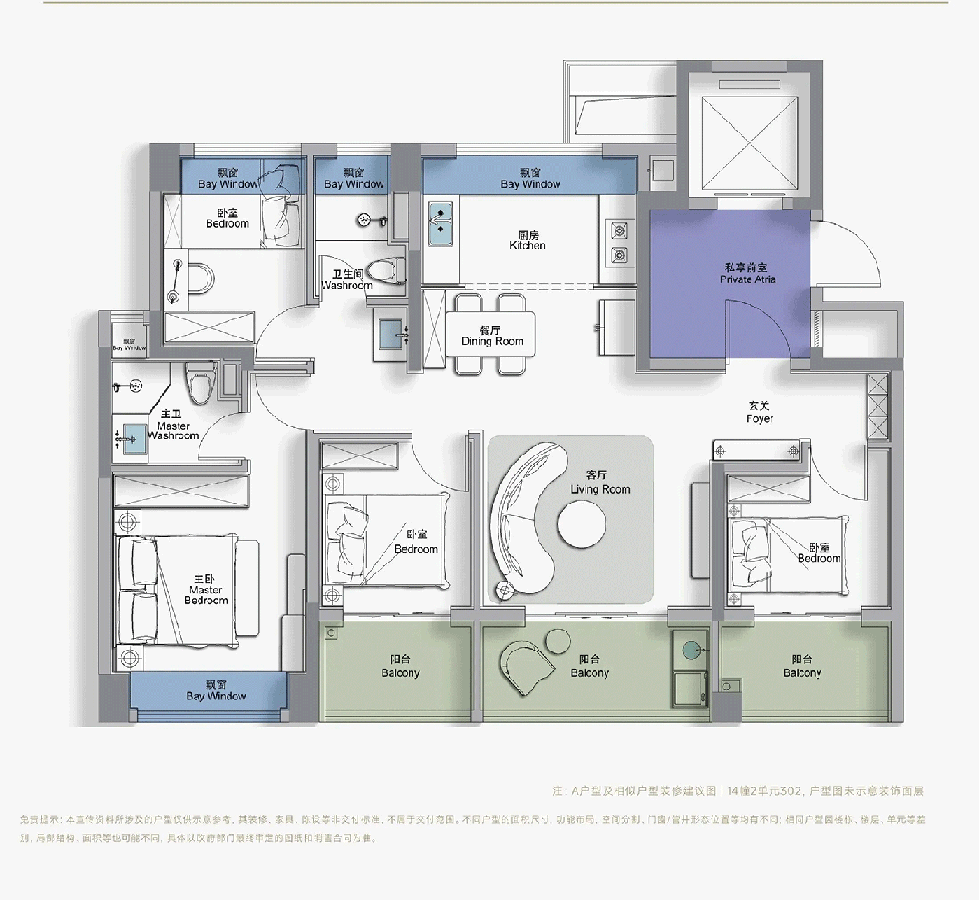 楼处发布：西派云间品质铸就传奇AG真人聚焦中国铁建西派云间售(图24)