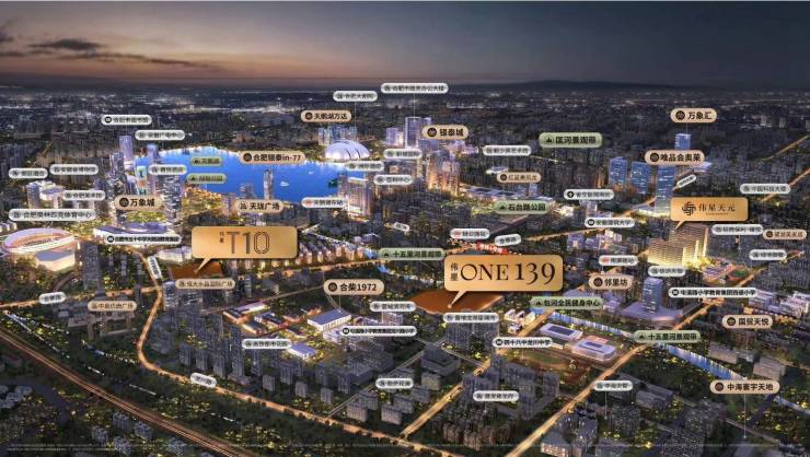 E139项目售楼处发布：主城罕见低密洋房AG真人试玩平台热搜