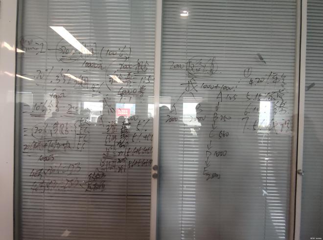 式非法集资 虚构国企背景吸金套路深AG真人山东金普华汇公司被指涉传销(图8)