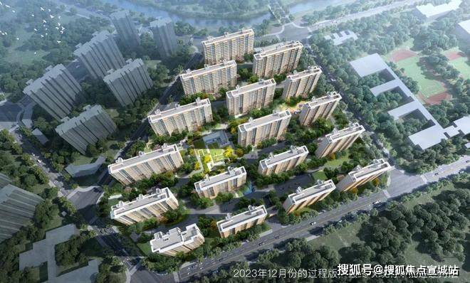 您-小区环境-户型-最新价格-地址-楼盘详情-周边配套-售楼处电话-交房时间AG