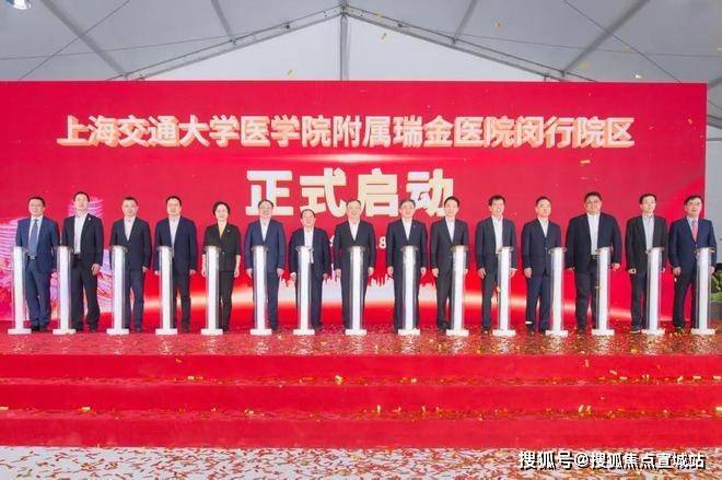 您-小区环境-户型-最新价格-地址-楼盘详情-周边配套-售楼处电话-交房时间AG真人平台app招商中旅揽阅(售楼处)网站-招商中旅揽阅(营销中心)-欢迎(图7)