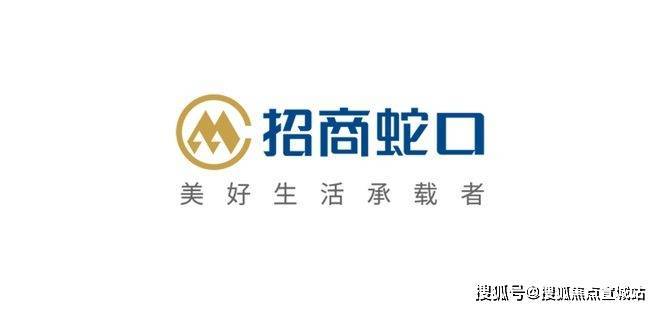 您-小区环境-户型-最新价格-地址-楼盘详情-周边配套-售楼处电话-交房时间AG真人平台app招商中旅揽阅(售楼处)网站-招商中旅揽阅(营销中心)-欢迎(图16)