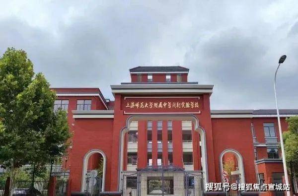 您-小区环境-户型-最新价格-地址-楼盘详情-周边配套-售楼处电话-交房时间AG真人平台app招商中旅揽阅(售楼处)网站-招商中旅揽阅(营销中心)-欢迎(图15)